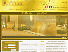 Tablet Screenshot of barryboutiquehotel.com